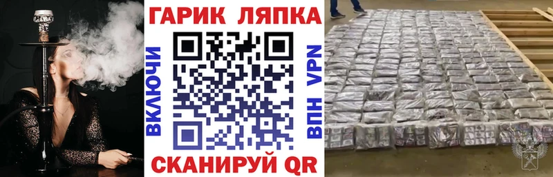 Гашиш 40% ТГК  Балахна 