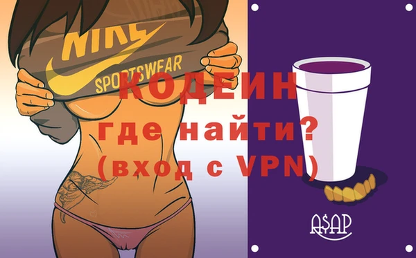 дурь Белокуриха