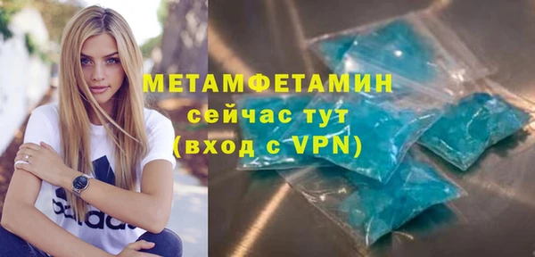 a pvp Бронницы