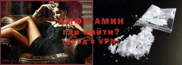 2c-b Бородино