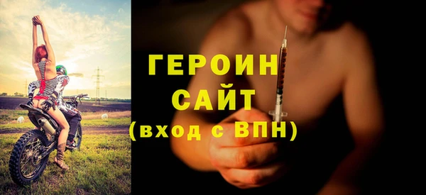 a pvp Бронницы