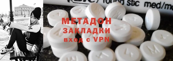 Альфа ПВП Богородск