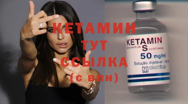 марки lsd Баксан