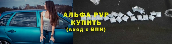 скорость mdpv Белоозёрский