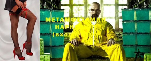 тгк Богданович