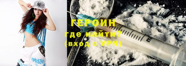 не бодяженный Карпинск