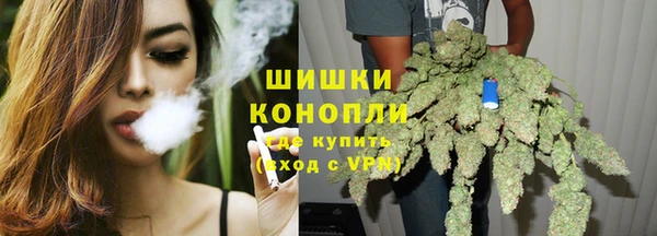 a pvp Бронницы