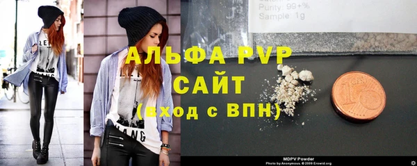 ПСИЛОЦИБИНОВЫЕ ГРИБЫ Богородицк