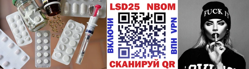 закладки  Балахна  мориарти какой сайт  ЛСД экстази ecstasy 